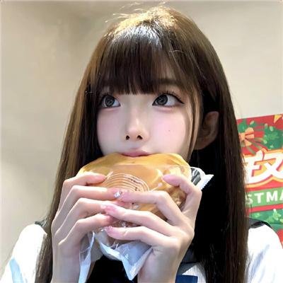 与愤怒共眠